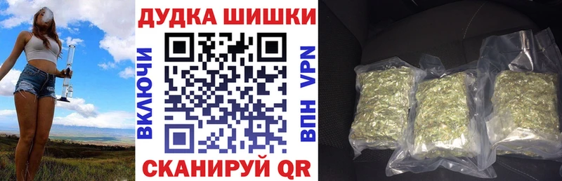 Все наркотики Семёнов Галлюциногенные грибы  КОКАИН  A PVP  Мефедрон  Гашиш 