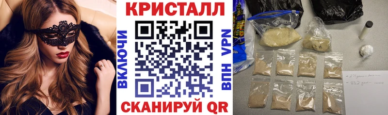 Амфетамин Premium  Семёнов 