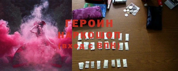 MDMA Premium VHQ Сясьстрой