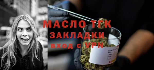 MDMA Premium VHQ Сясьстрой