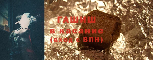мефедрон мука Бугульма