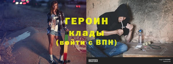 круглые Кемь