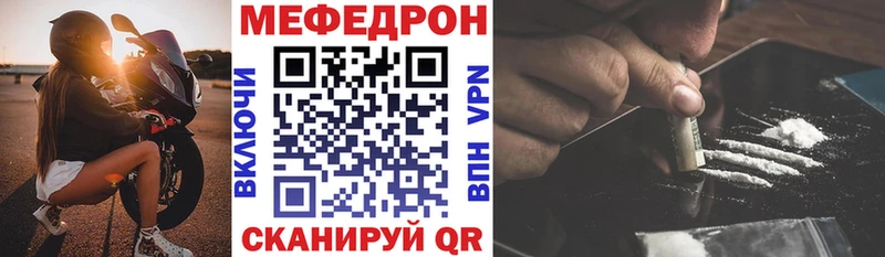 blacksprut ССЫЛКА  дарк нет состав  Меф VHQ  закладка  Семёнов 